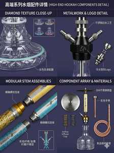 Set de Shisha de Aluminio, Tamaño Grande, Colores Variados, Kit de Fumar Portátil con Botella de Vidrio para Uso Social - Product Image 3