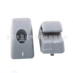 Clips de Plástico para Visera de Coche Winning Journey, Sujetadores para Chery Q3 Q6 Kia - Product Image 3