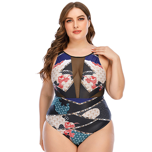 High Quality Plus Size Mesh One Piece Swimsuit for Women with <strong>Big</strong> <strong>Breast</strong> Xxxxxl Comfortable Ladies <strong>Swimwear</strong> - Product Image 2