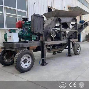 Mini Trituradora y Moledora de Piedra Eléctrica, Equipada con Motores Eléctricos - Product Image 2