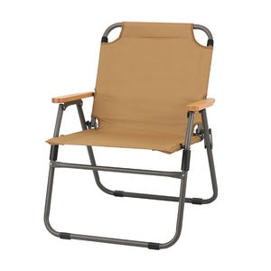 Chaise de camping pliable compacte de luxe pour l'extérieur, personnalisable en gros, pour pique-nique et plage - Product Image 2
