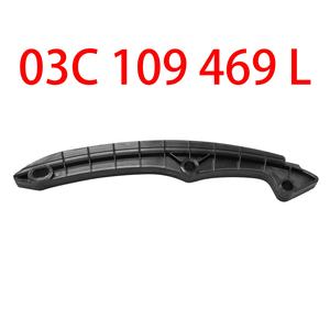 Original teile OE:03 C109469L Werks großhandel Autoteile Auto motors ysteme Steuerketten führung Ersatzteile für VW Skoda - Product Image 2