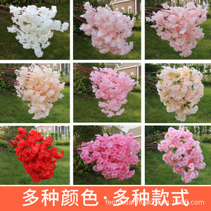 Branche de cerisier artificielle 105 cm, fleur en soie rose, décoration de mariage - Product Image 5
