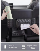 Sac de rangement pour console centrale de voiture, organisateur de véhicule en plastique, pochette suspendue, boîte à mouchoirs, boîte de rangement en filet