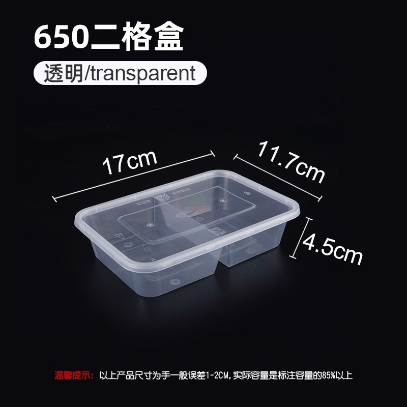 Transparent/650 ml