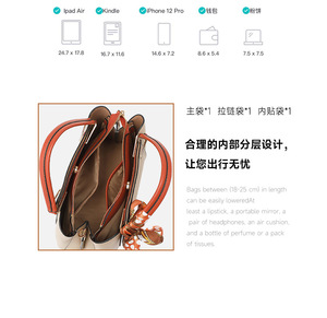 New Fashion Designer Crossbody Bags High Quality PU <b>Leather</b> Shoulder Messenger Bag Casual Totes Luxury Women Handbags and <b>Purses</b> - Product Image 3