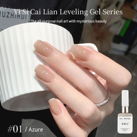 Ensemble de vernis à ongles en gel de sirène 88 couleurs à haute saturation