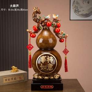 Wufu Linmen gran arte popular calabaza ornamento porche TV gabinete vino gabinete Decoración Para sala de estar y regalo de inauguración de la casa - Product Image 2