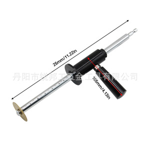 Mr Drill Manual Rotary Pipe Cutter High Speed Steel Adjustable For Home Repair And Renovation - Product Image 5