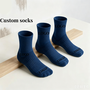 Chaussettes de cyclisme personnalisées <span class=keywords><strong>Trail</strong></span> Running Quarter Crew <span class=keywords><strong>Compression</strong></span> Fit High Tube Chaussettes Impression unique Jacquard Logo - Product Image 1