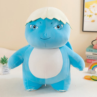 Peluche Dragon au Lait avec Œuf, Oreiller en Peluche, Jouet en Peluche Dragon Bleu Cartoon, Poupée de Sommeil, Cadeaux pour Enfants, Noël, Anniversaire