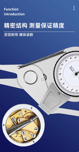 ओमिया पेशेवर स्टेनलेस स्टील आंतरिक डायल कैलिपर गेज 825 श्रृंखला रेंज 15-35/35-55/55-75/75-95/95-115/115-135 - Product Image 5