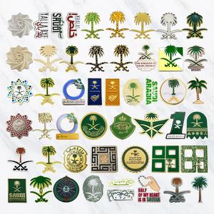 Pegatinas Metálicas Personalizadas para Teléfono, Alfileres <span class=keywords><strong>de</strong></span> Esmalte <span class=keywords><strong>de</strong></span> Anime, Adhesivos <span class=keywords><strong>de</strong></span> 3M para <span class=keywords><strong>Caja</strong></span> <span class=keywords><strong>de</strong></span> Teléfono, <span class=keywords><strong>Caja</strong></span> <span class=keywords><strong>de</strong></span> Cosméticos para Coche - Product Image 4