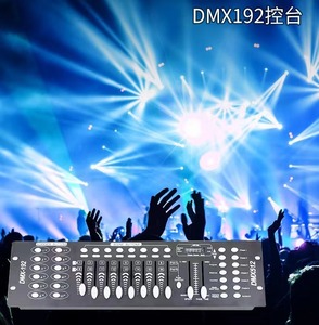 Console d'éclairage DMX512 pour scène KTV <span class=keywords><strong>SFR</strong></span>, prix d'usine, contrôleur de gradation principal, haute qualité, garantie de 3 ans, facile - Product Image 6