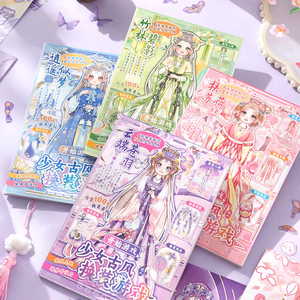 Pegatinas de Vinilo PVC Impermeables, Cultura Urbana Original, Kawaii, Decorativas para Niños, Adhesivas, Estéticas, Tamaño Personalizado, Estampado Dorado, Animales - Product Image 2