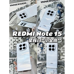 Nuevo Redmi Note 15 de <span class=keywords><strong>6</strong></span>.77 pulgadas, pantalla AMOLED de 120Hz, Snapdragon <span class=keywords><strong>6</strong></span> Gen 3, 5800mAh, 5G, teléfono inteligente Xiaomi original. - Product Image 2