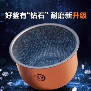 5L - Product Image 5