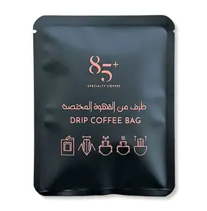 厂家直销定制设计印花食品饮料咖啡小袋塑料箔滴小袋咖啡平板包装咖啡茶小袋