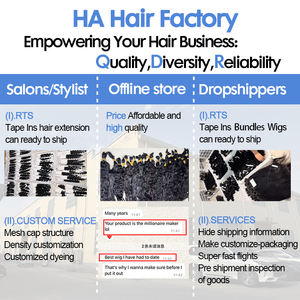 ช่อผมมนุษย์สองชั้นแบบม้วนสองชั้นผมคนจากเวียดนามไม่ผ่านการทำ100% - Product Image 5