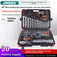 Ensemble d'outils de réparation automobile en nickel perlé à double usage de 180 pièces, clé à cliquet manuelle avec garantie de 1 an sur le boîtier