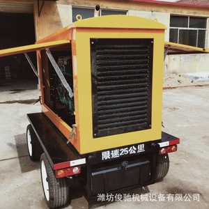 Junchi 50Kw Portable Diesel <b>Generator</b> <b>Mobile</b> Trailer 400V 50Hz 1500Rpm Weifang Shandong - Product Image 1