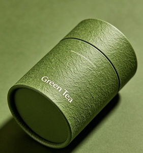 Premium Paper <b>Canister</b> with Lid for Coffee & Loose <b>Tea</b> - Product Image 1