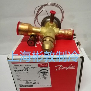 วาล์วขยายตัว Danfoss รุ่น TGE R404A/R507 067N6174 อะไหล่ทำความเย็นอุณหภูมิต่ำ - Product Image 3