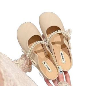 Chaussons d'extérieur chauds en peluche double couche à semelle épaisse avec perles décoratives, couleurs mélangées, pour femme, collection automne-hiver - Product Image 1