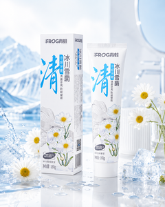 Sugere OEM Vente en gros Marque privée Dentifrice rafraîchissant à la menthe verte 0,11% fluorure pour adultes Soins bucco-dentaires à domicile - Product Image 2