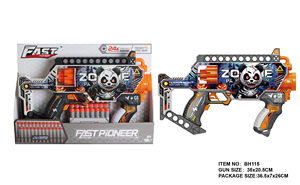 Pistola eléctrica de balas blandas, juguete de pistola de balas blandas con estampado UV, armas de plástico de espuma EVA, juego de disparos, pistola automática de aire suave para niños - Product Image 6