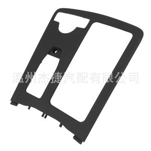 Mercedes-Benz W204 Front Leather and ABS Center Console Armrest Storage Box <b>Cover</b> 2046800107 with <b>Cup</b> Holder Function - Product Image 2