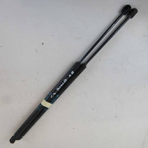 Amortisseurs de coffre d'occasion pour Citroën C4 2004-2010 9654438680 (57319) - Product Image 1