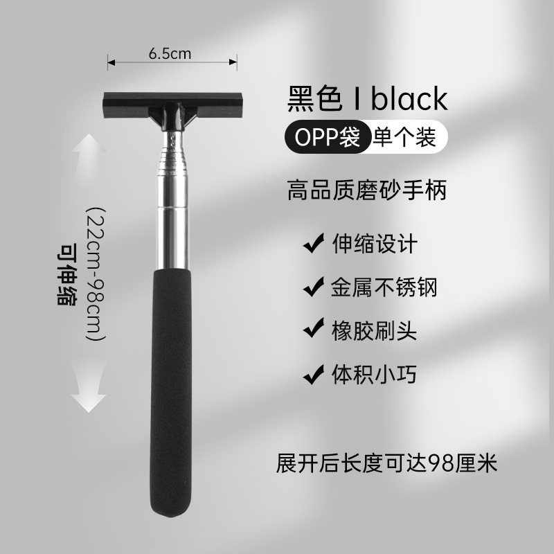 Black [High-Quality Matte Handle]