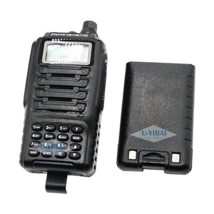 Batterie Quansheng TG-UV2 2000mAh Lithium-Ion pour radio amateur talkie-walkie - Product Image 1