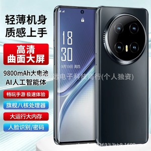 Teléfono Inteligente X300Pro 5G de 6.8 Pulgadas, Octa Core, Pantalla Grande, Reconocimiento Facial, Compatible con Todas las Redes - Product Image 2