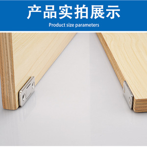 Loquet magnétique pour portes coulissantes, armoire, acier laminé à froid, design minimaliste 665 - Product Image 4