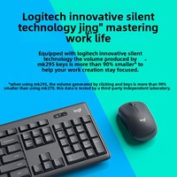 Pour Logitech Light Sound Series MK295, ensemble clavier et souris sans fil rétroéclairés par LED, pour ordinateur portable/de bureau, usage domestique ou professionnel