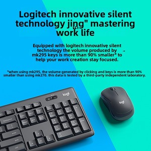 For Logitech Light Sound Series MK295 Wireless LED Backlit Keyboard Mouse <strong>Set</strong> Notebook/<strong>Desktop</strong> Home Office <strong>Computer</strong> Use in - Product Image 3