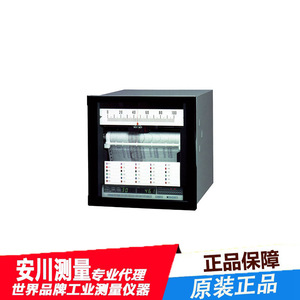 Enregistreur de données environnementales Sato Mixer Recorder série Skr-M18J Japon - Product Image 1
