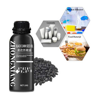 Commercio all'ingrosso <span class=keywords><strong>olio</strong></span> <span class=keywords><strong>di</strong></span> semi <span class=keywords><strong>di</strong></span> cumino nero naturale puro <span class=keywords><strong>olio</strong></span> <span class=keywords><strong>di</strong></span> nastrella Sativa 100% nuovo - Product Image 4