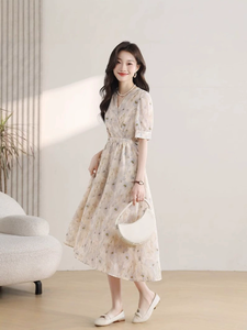 Mode Robes Dames Élégant Imprimé Conception A-ligne Casual <span class=keywords><strong>Femme</strong></span> <span class=keywords><strong>Robe</strong></span> - Product Image 3
