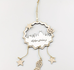 Nuovo segno di Ramadan in legno decorazioni di Ramadan Eid Mubarak artigianato appeso a parete musulmani Festival islamico fornitori - Product Image 5