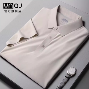 Nouvelle chemise homme 2025, formelle, unie, en twill, ODM, haute qualité, brodée, élastique, respirante, 100% coton, séchage rapide, manches courtes - Product Image 6