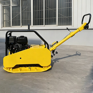 Compacteur à plaques bidirectionnel de type 450, à essence, avec fonction de tassement vibrant, pour la compactation des fondations routières - Product Image 5