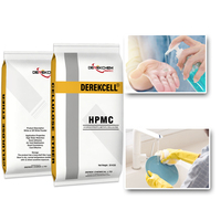 Éther de cellulose de qualité détergente liquide avec CMC HPMC HEC HEMC Éther de cellulose