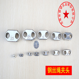 Clip de fixation pour câble en acier inoxydable M6, usage industriel général, finition simple, durable - Product Image 3