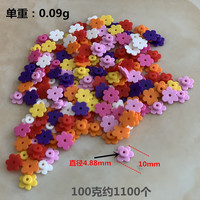 Accessoires pour briques MOC, fleur à six pétales, 0,1 kg, 3742, plastique, multicolores, petites particules, jouet de construction DIY pour enfant, garçon, fille