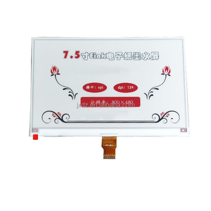 7.5 Inch Black and White Red <strong>E</strong>-<strong>paper</strong> Ink <strong>Screen</strong> Module <strong>E</strong>-ink Electronic <strong>Paper</strong> <strong>Screen</strong> QYEG0750RWU790 New - Product Image 1