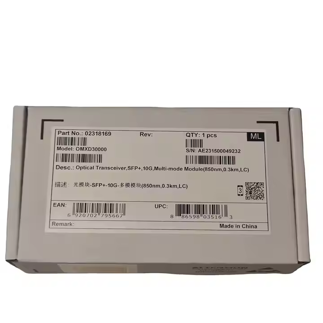 New Original OMXD30000 SFP+ 10GBASE-SR Optical Transceiver 850nm 300m LC Multi-mode Fiber MMF Optical Module
