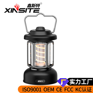 Linterna de Camping Retro XINSITE, Recargable, Impermeable IPX4, con Filamento de Tungsteno, Portátil, para Tiendas de Campaña y Exteriores - Product Image 3